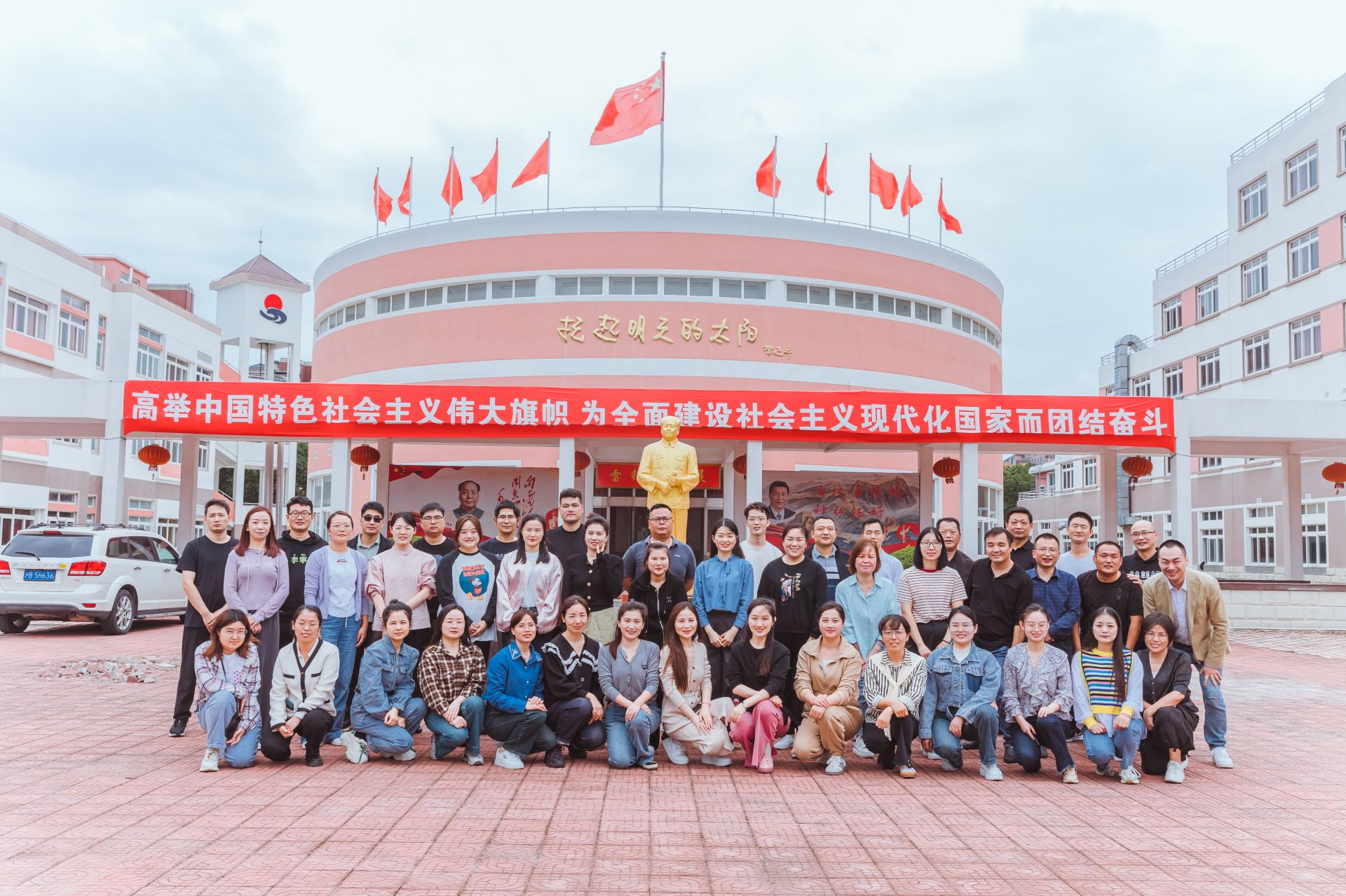 第四期 安徽亳州阜阳教师培训